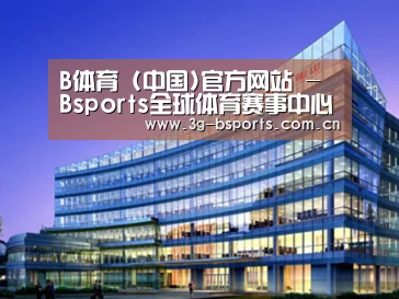 案例展示五(图1) 案例展示五(图1)