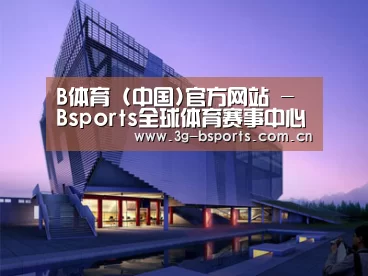 案例展示六(图1) 案例展示六(图1)