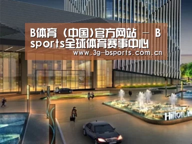 案例展示二(图1) 案例展示二(图1)