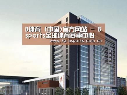案例展示七(图1)