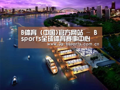 案例展示八(图1)