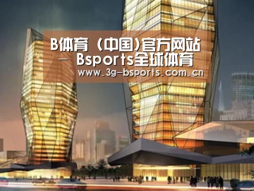 案例展示三(图1)