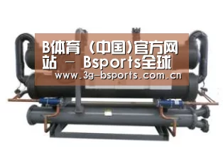 产品名称七(图1)