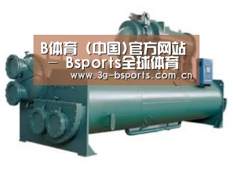 产品名称六(图1) 产品名称六(图1)