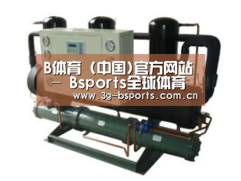 产品名称五(图1)
