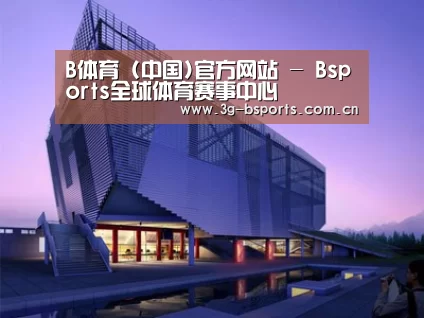 案例展示六
