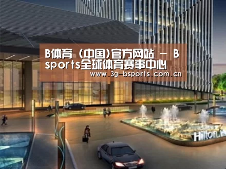 案例展示二